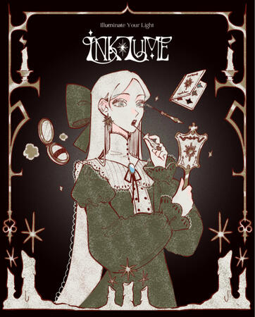 INKLUME (2025)