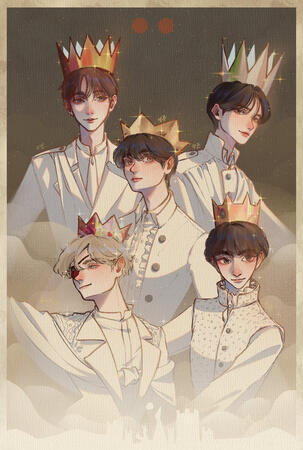 TXT (2024)