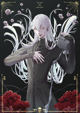 Black Butler (2021)